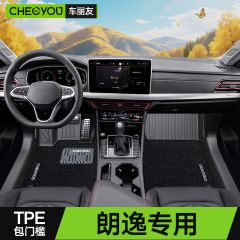 全包围汽车脚垫TPE专用于大众朗逸 TPE脚垫【全包门槛】+慕绒丝黑 朗逸plus（18-25款）